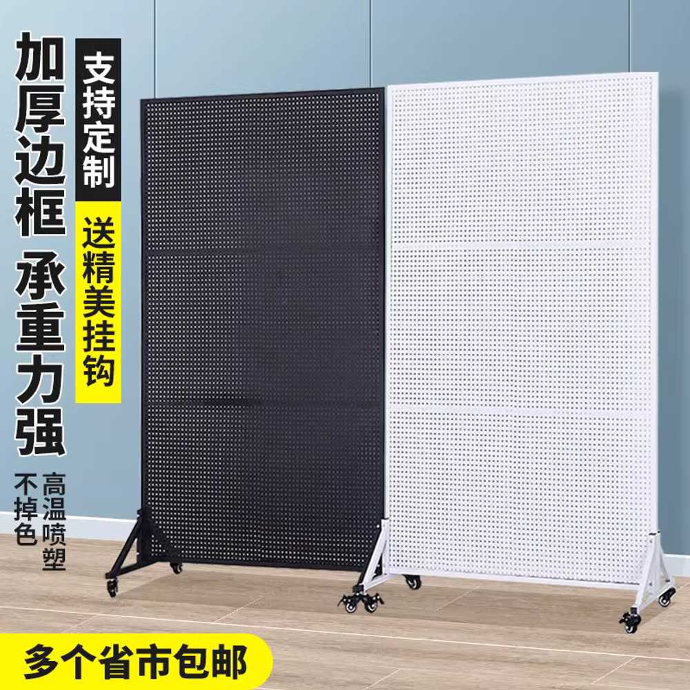 타공판 스탠드 선반 거치대 자석 다용도 이동형 구멍 50개 걸이 120x200cm 블랙/바퀴 포함 이미지 6