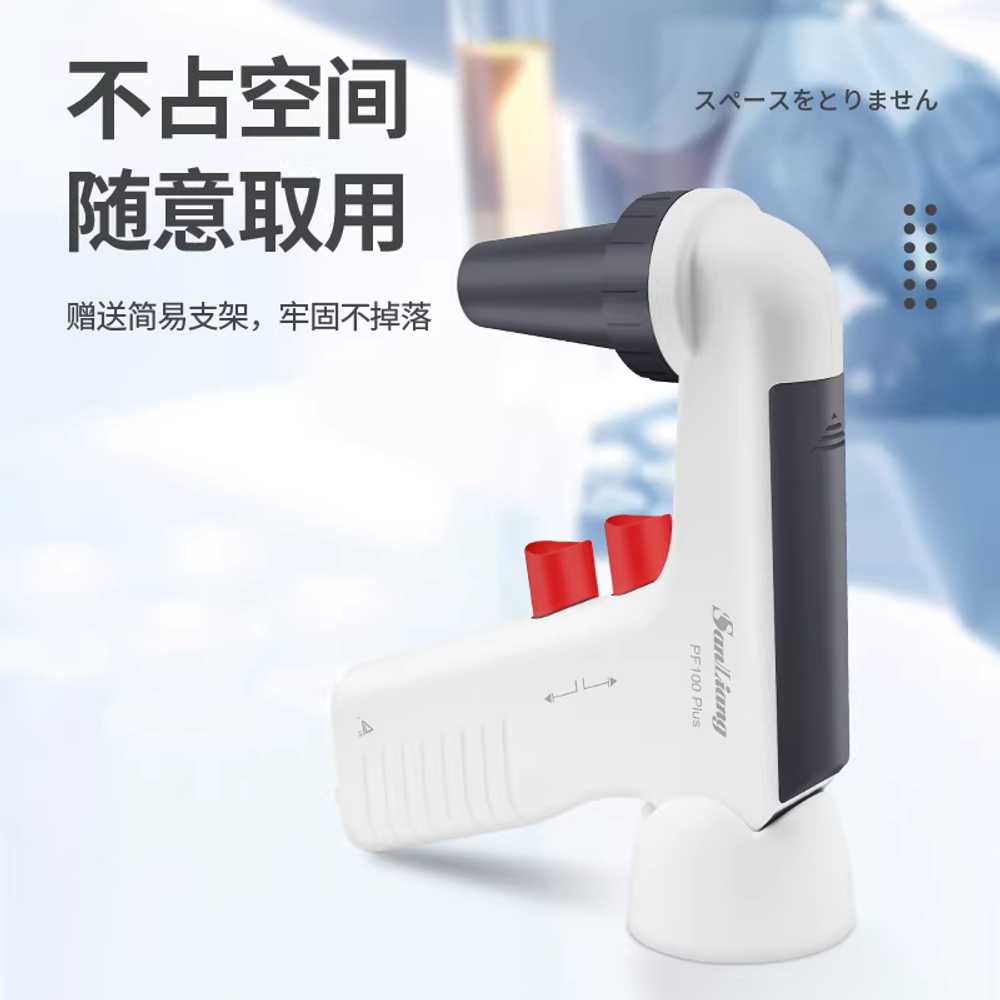 피펫건 마이크로 흡입 드레인건 실험실 샘플러 연구 전동 대용량 피펫 PF100 Plus - 상세 이미지 5
