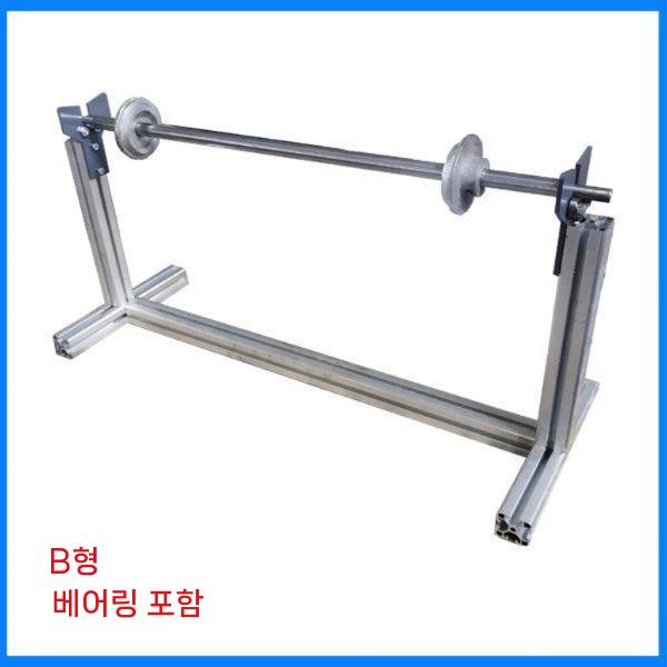 알루미늄 필름 원단 거치대 행거 롤링 포장 걸이대 - 상세 이미지 4