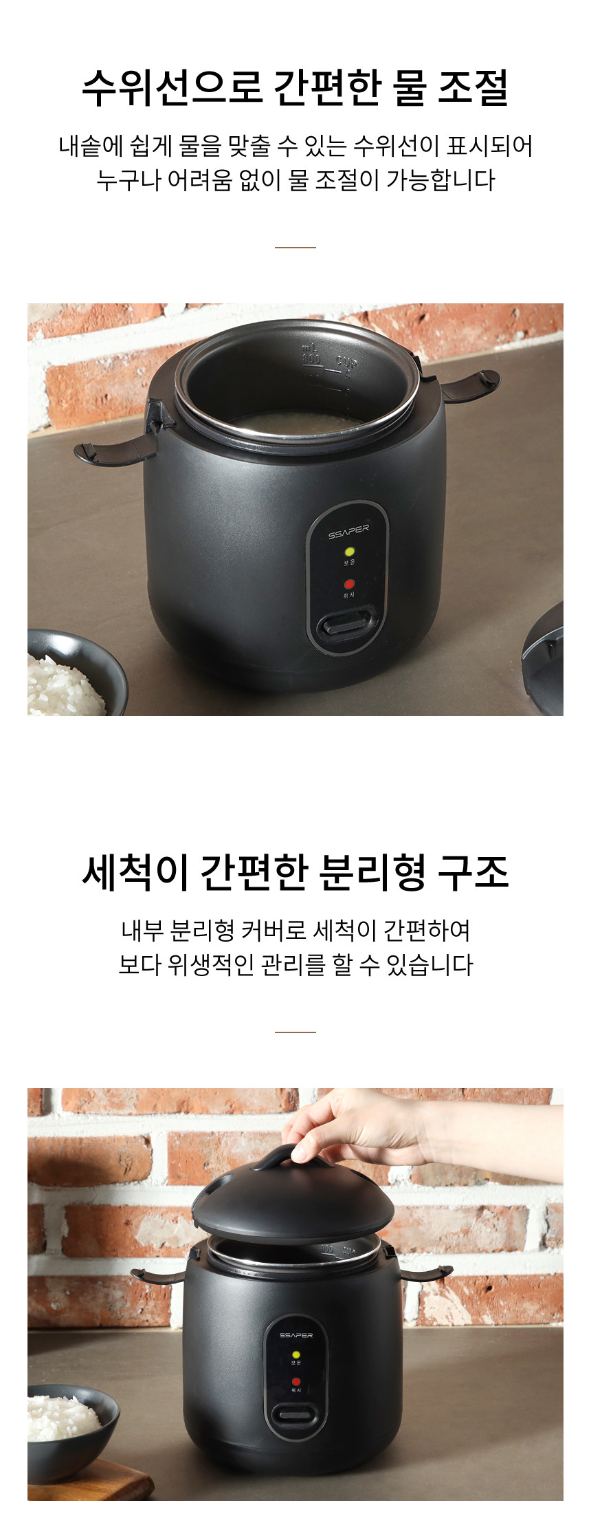 860_07.jpg (860×2204)