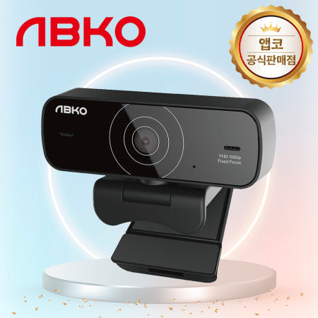 앱코 APC900 FHD 웹캠 블랙