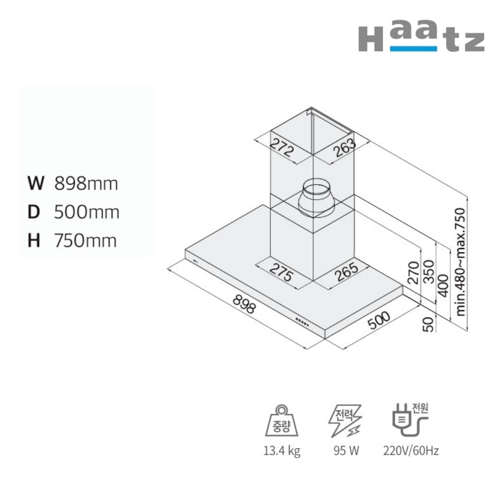 하츠 주방후드 밀레니엄 침니 후드 MCH-90S 주방후황 900장용