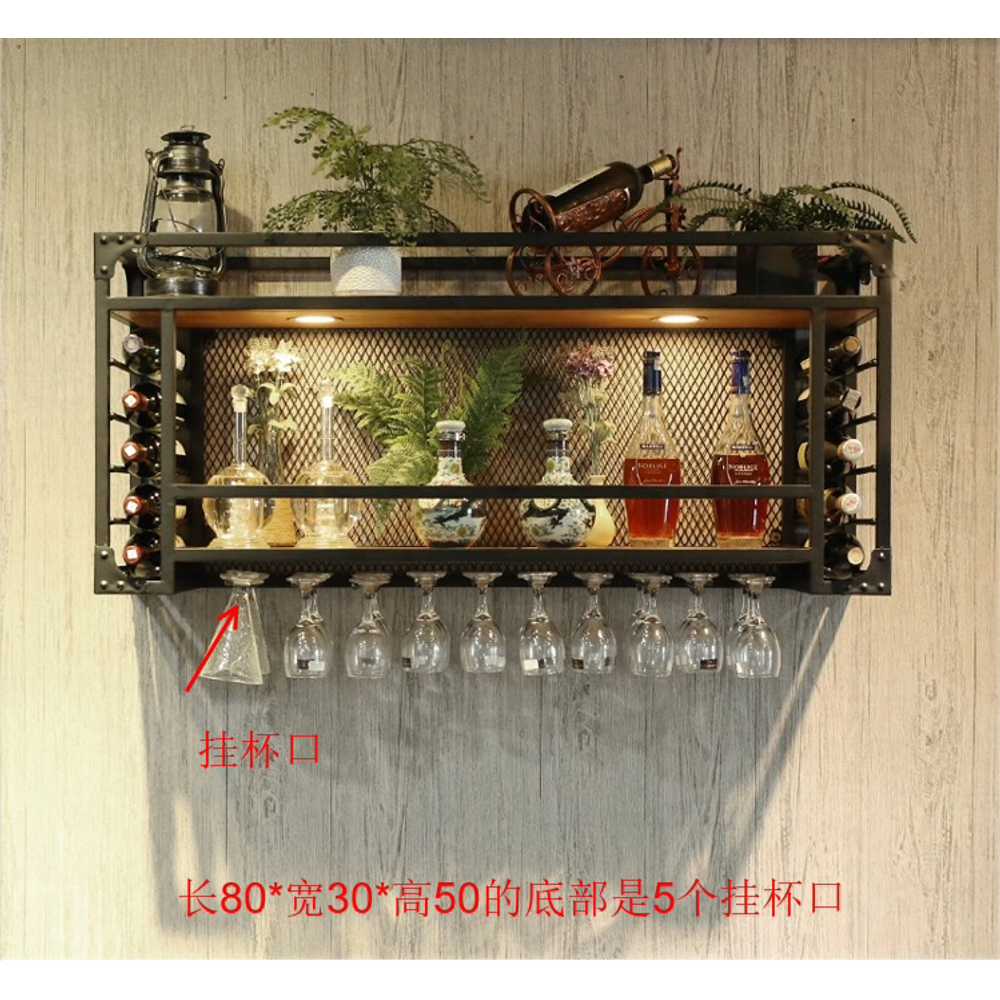 벽걸이 와인랙 벽선반 정리대 양주 레스토랑 조명 60cm 벽걸이 - 상세 이미지 2