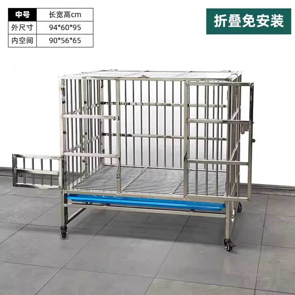 대형견 철장 울타리 견사 사육 튼튼 특대 파이프형 94x64x85cm 이미지 7