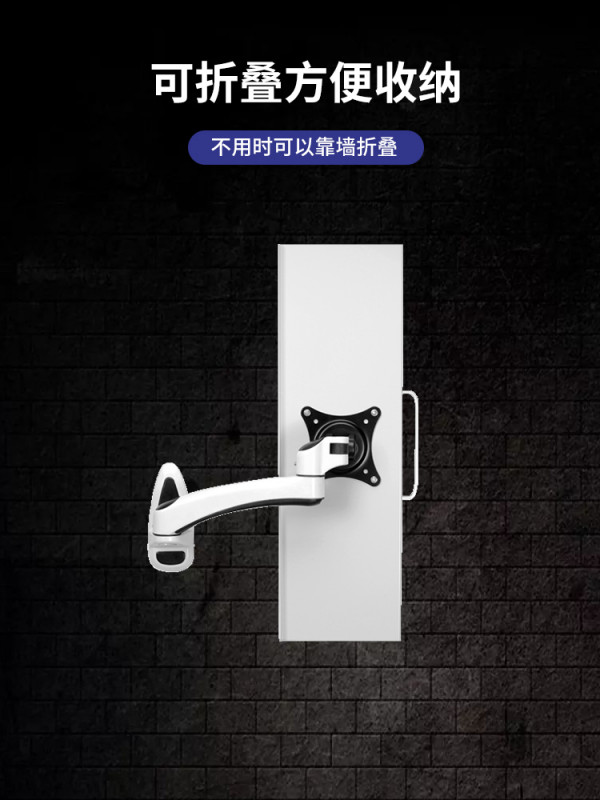 벽걸이 키보드 브라켓 접이식 산업용 거치대 트레이 - 상세 이미지 4