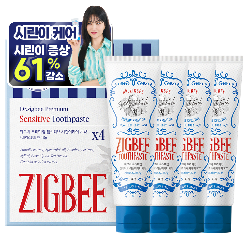 지그비 대용량 시린이완화 박하선 치약 민감성 치아 시림 시트러스민트향 117g, 4개 - 상품 이미지