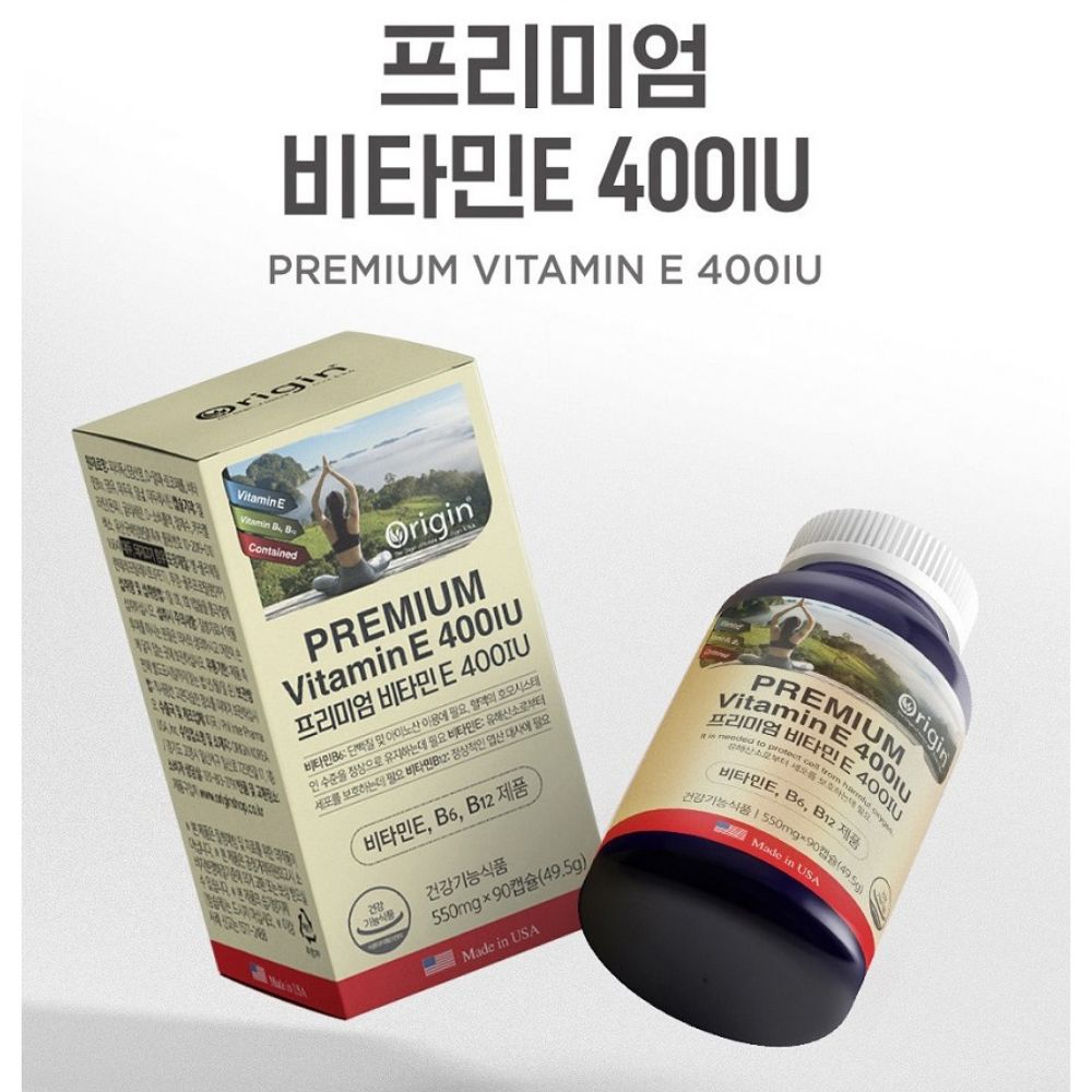 오리진 프리미엄 비타민E 400IU 식용 토코페롤 아세테이트 연질캡슐 90캡슐, 3개 - 상세 이미지 3