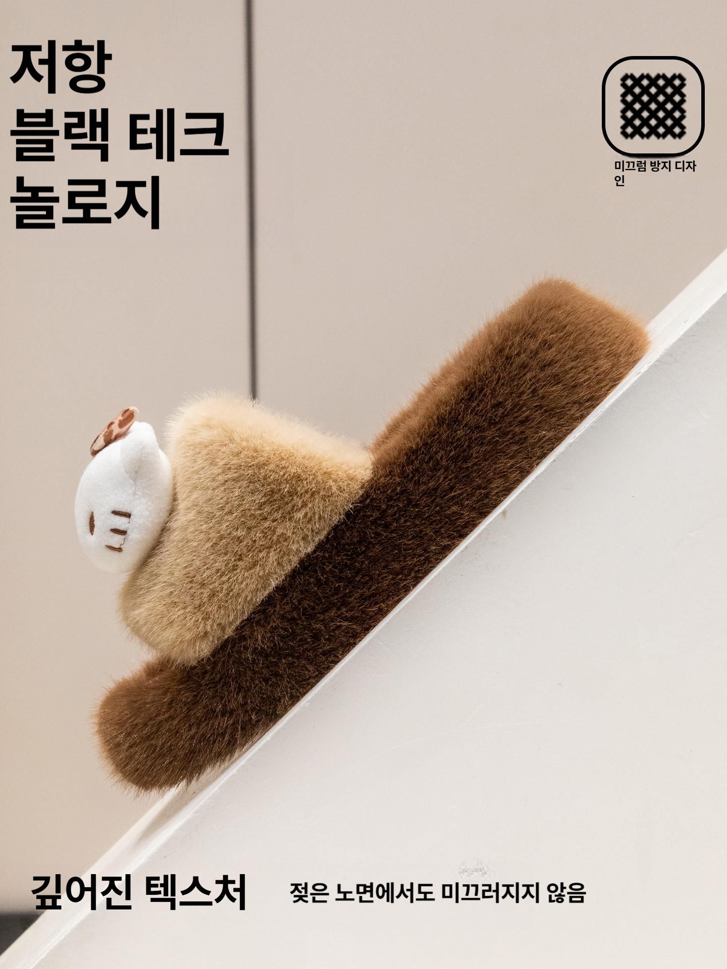 헬로키티 코튼 여성 슬리퍼 거실화 실내화 겨울 사무실 거실 학교 홈웨어 가을 겨울 커피 헬로키티 36 37 - 상세 이미지 5