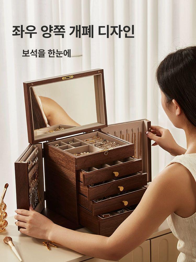 원목 보석함 잠금장치 쥬얼리 보관함 보석상자 액세서리 수납함 - 상세 이미지 2