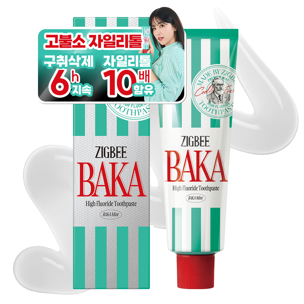 지그비 고불소 고농축 자일리톨 박하선 치약 입냄새 제거 설태 바카민트향 117g, 1개 - 상품 이미지
