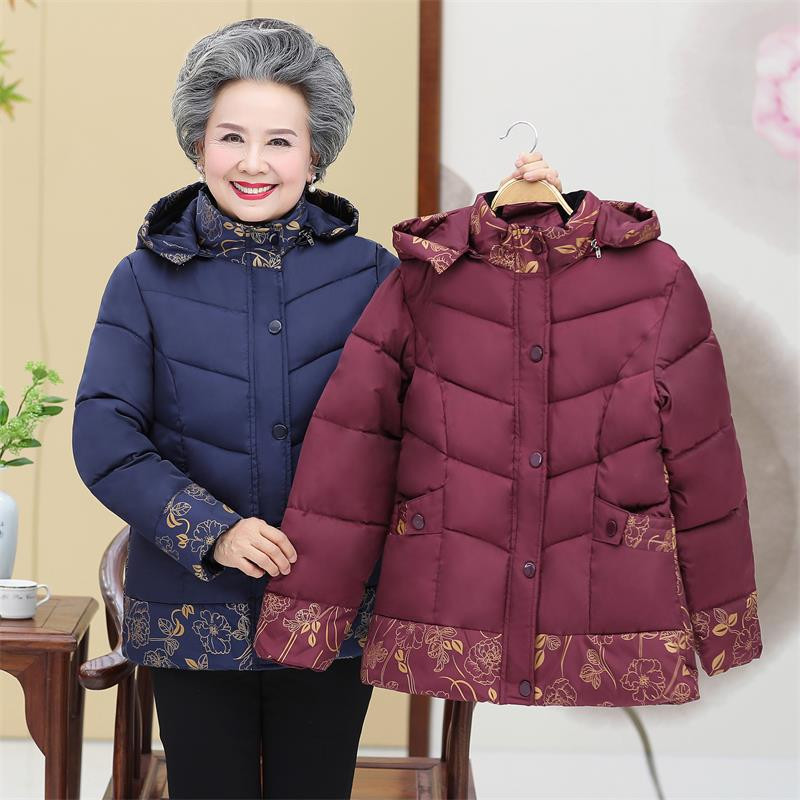 할머니 패딩 80대 70대 중년여성 점퍼 파카 엄마옷 - 상품 이미지
