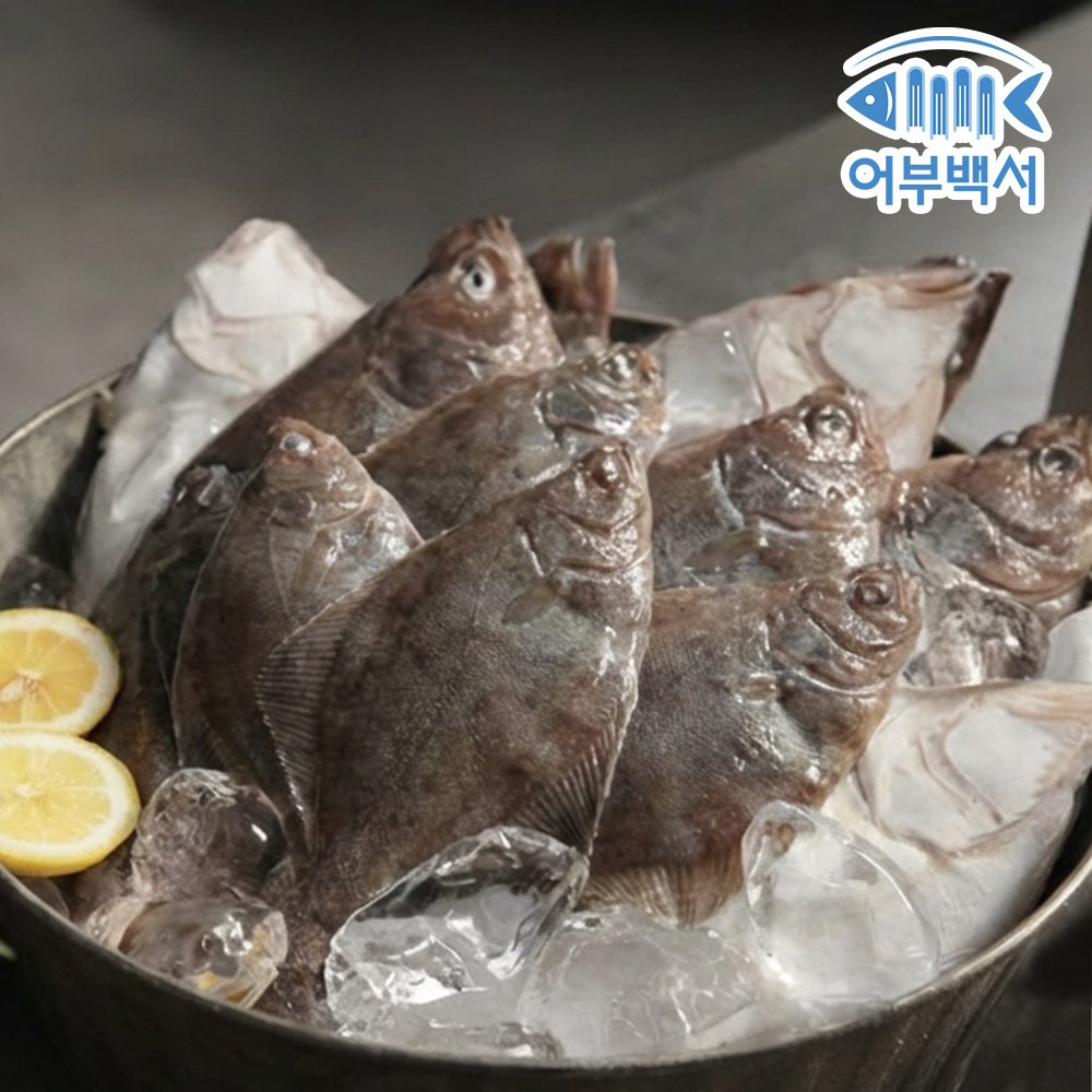 국내산 손질 가자미 1kg - 상품 이미지