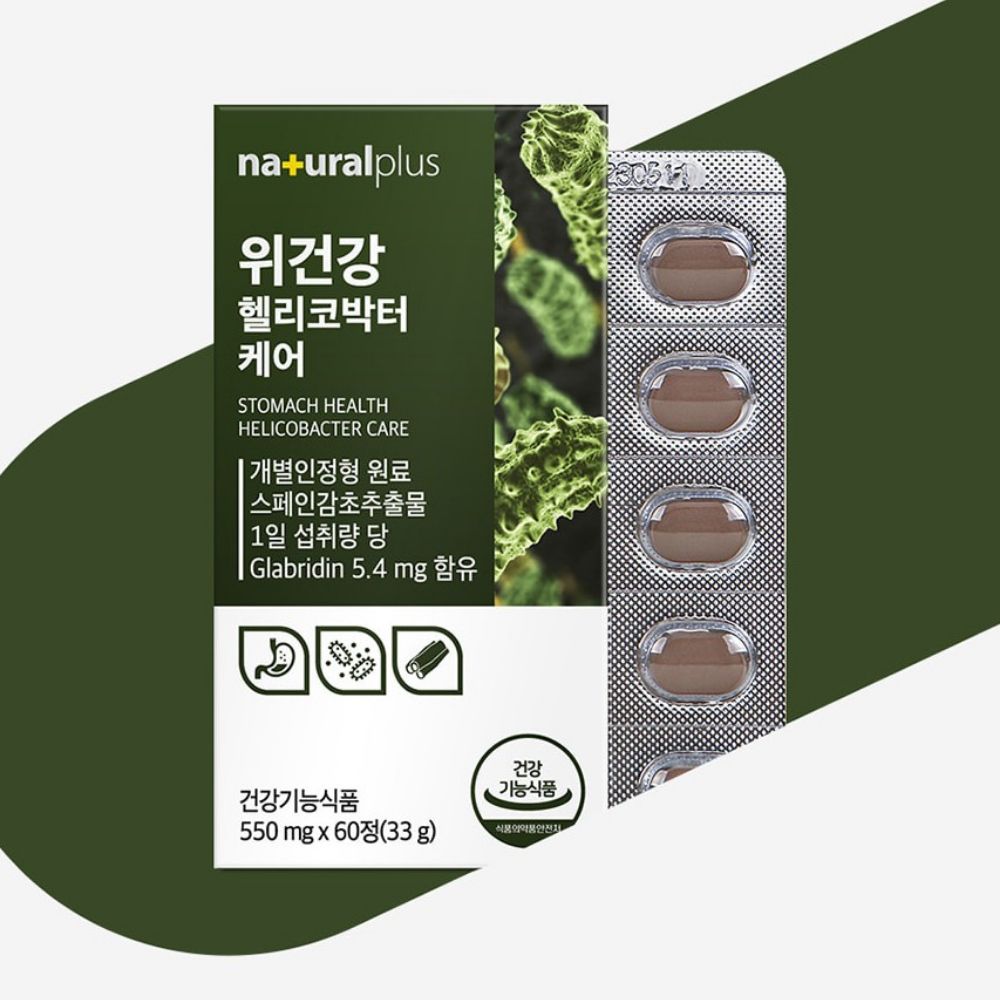 내츄럴플러스 위건강 헬리코박터 케어 부스터 스페인 감초추출물 올인원 위톡 60정, 1개 - 상품 이미지