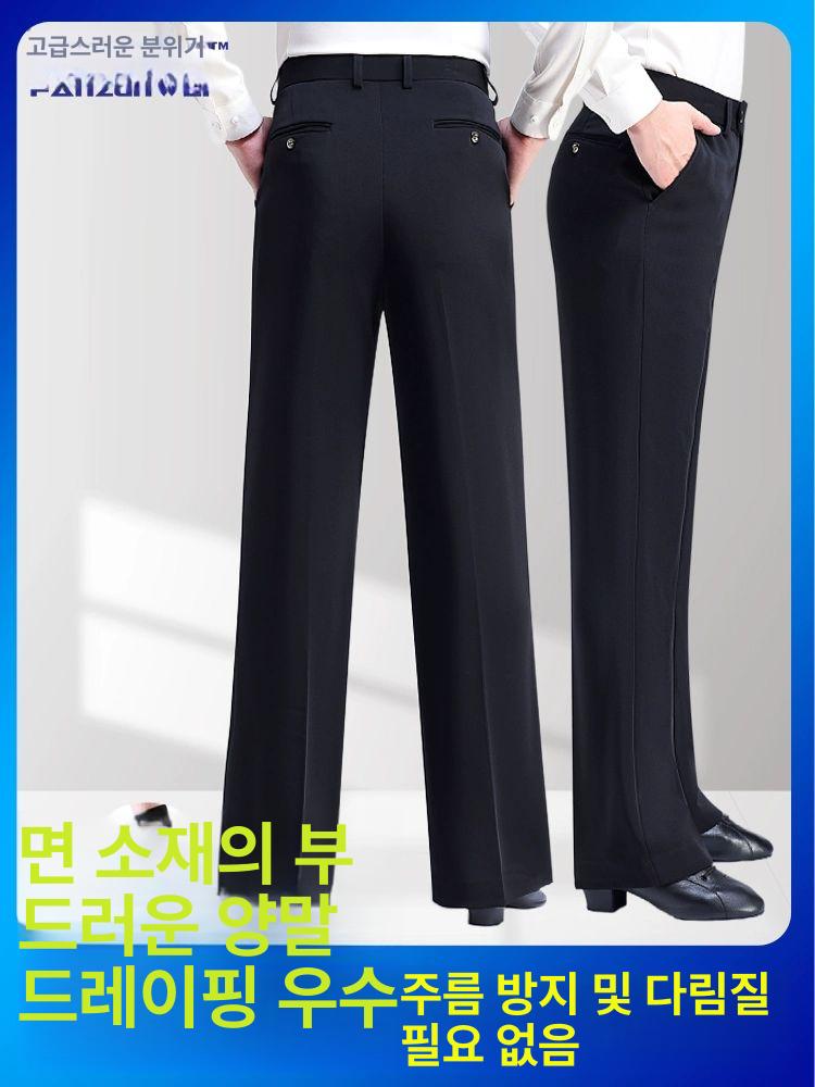 댄스스포츠 댄스복 남성 라틴 바지 무대 댄스 하의 재즈 블랙 두꺼운 29 2ft2인치 - 상세 이미지 2