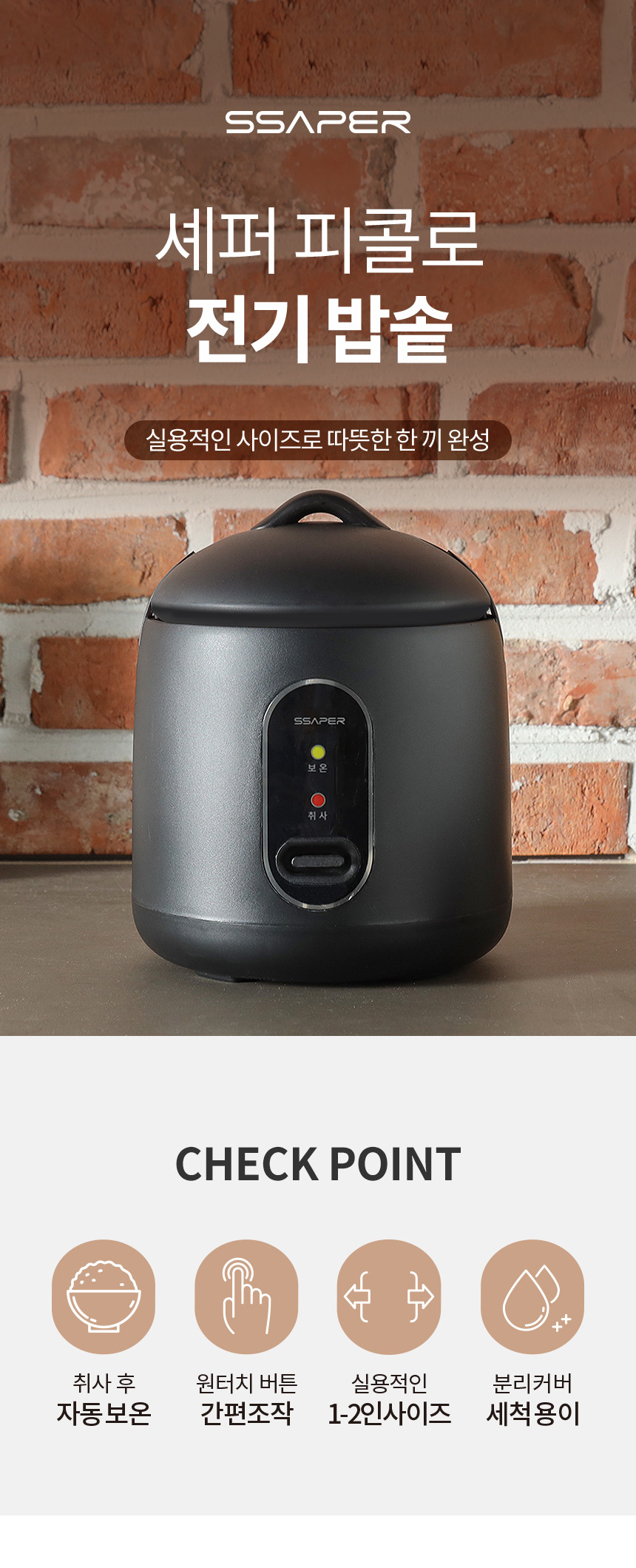 860_01.jpg (860×2119)