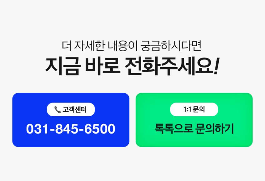 캐리어 1등급 음료수 냉장고 쇼케이스 업소용 음료 386L 디지털 판매처 상세 정보 이미지 4