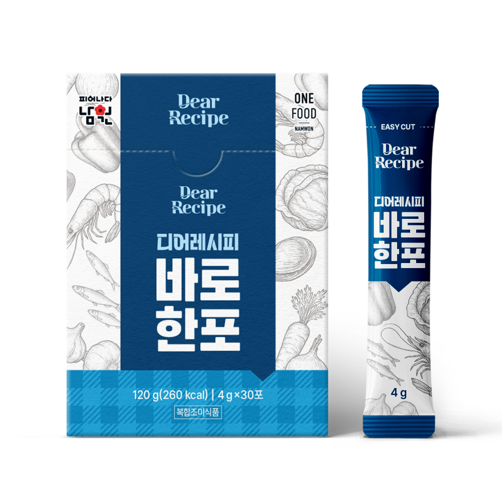 다담은 한알 코인육수 동전 조미료 바로한포분말육수, 30개입, 2개 - 상품 이미지