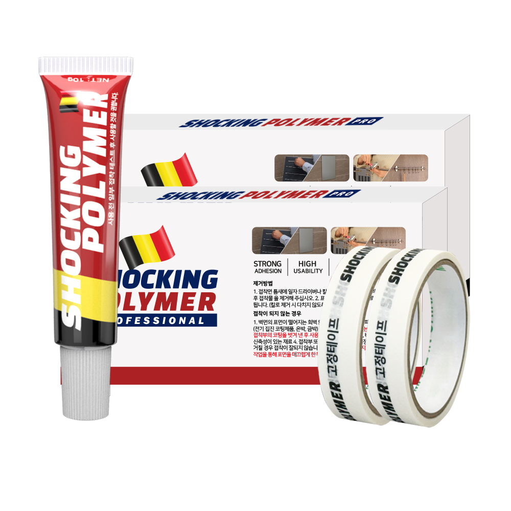 쇼킹폴리머 프로 초강력 접착제 1세트 울트라 순간 강력본드 악어 나무 금속 고무 플라스틱 상세 이미지 7