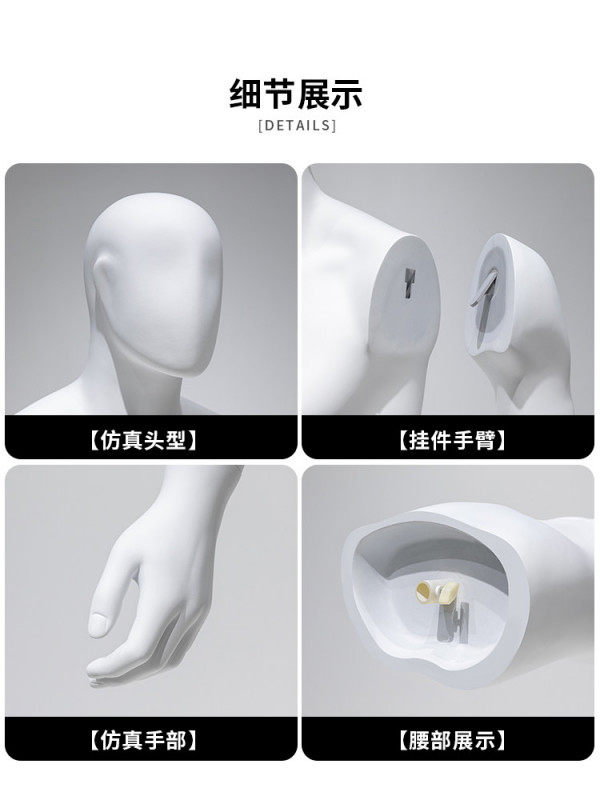 남자 상체 마네킹 상반신 속옷 가봉 옷가게 슈트 관절 - 상세 이미지 5