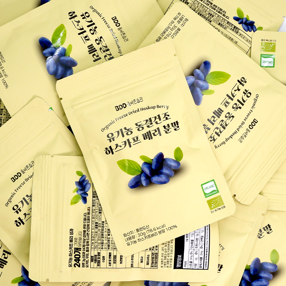 100% 하스카프 베리 분말 동결건조 유기농 폴란드산 30g, 2개 제품 이미지