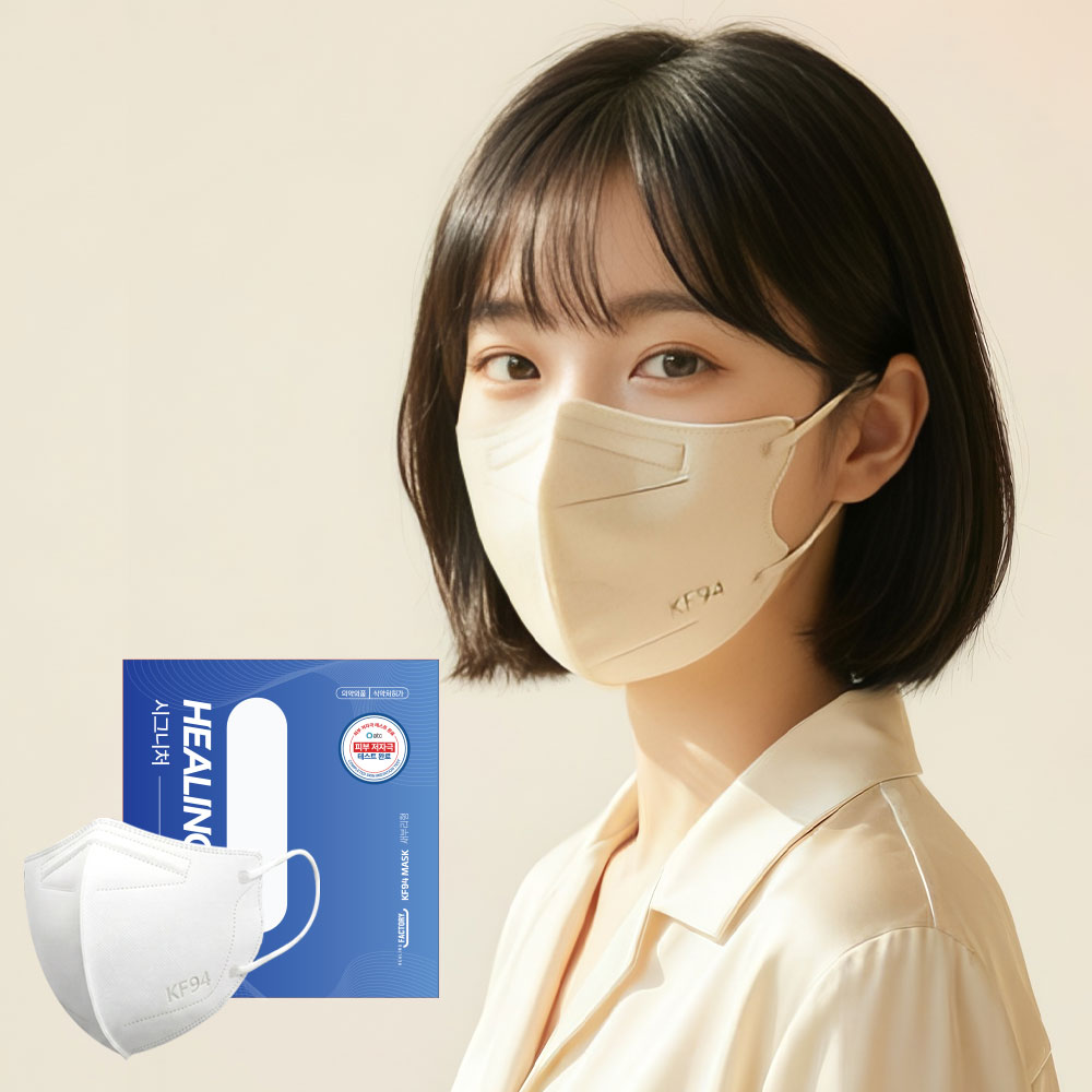 KF94 새부리형 마스크 대형 50매+50매 숨쉬기편한 일회용 얇은 마스크