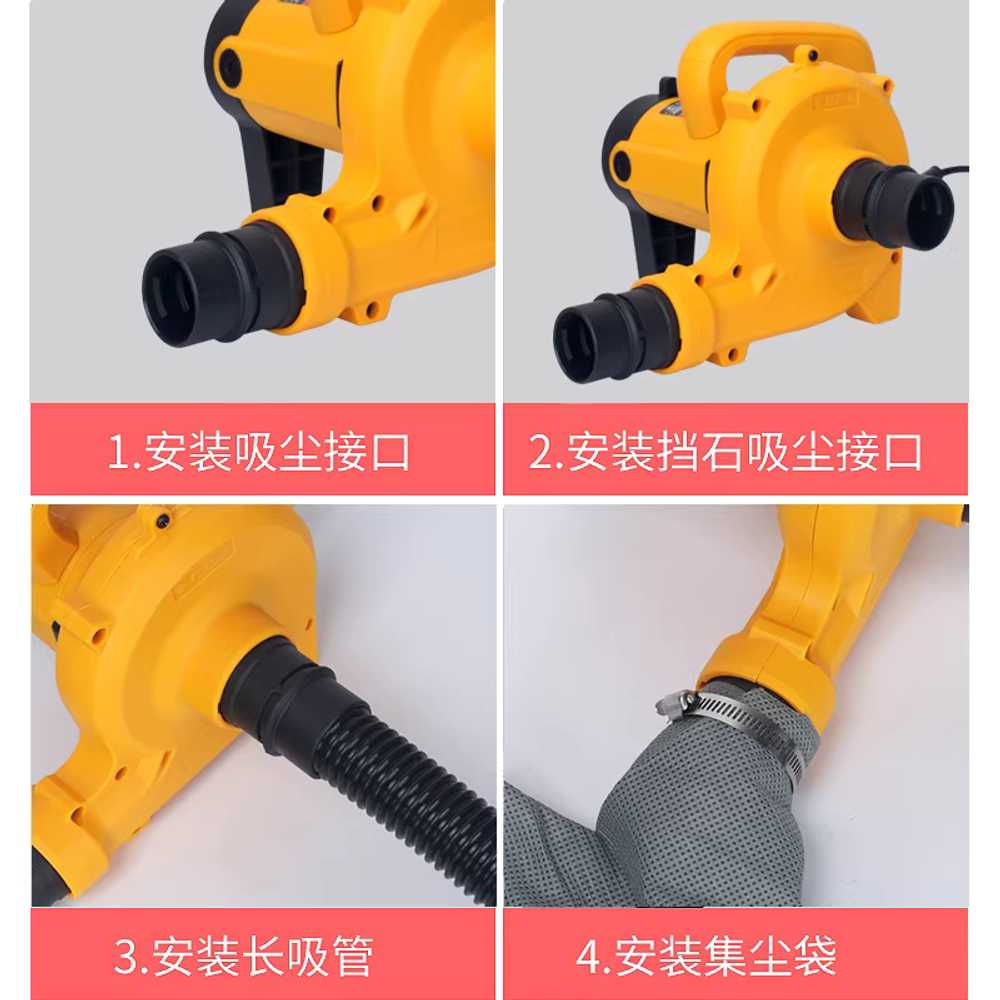 사이클론 집진기 소형 가정용 송풍기 가루 필터 대패 2280W 3m - 상세 이미지 3