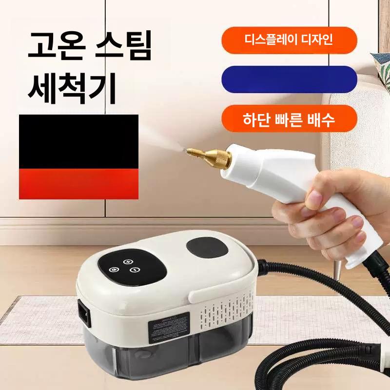 고온 스팀청소기 살균기 주방청소 분사기 욕실 바닥 청소기 - 상세 이미지 2