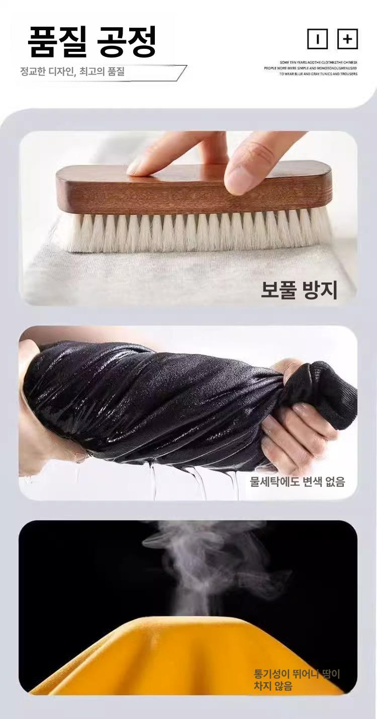헬로키티 파자마 프린트 바지 롱팬츠 부드러운 피부친화적 편안한 질감 홈웨어 잠옷 하의 핑크 M 37.5-52.5kg - 상세 이미지 5
