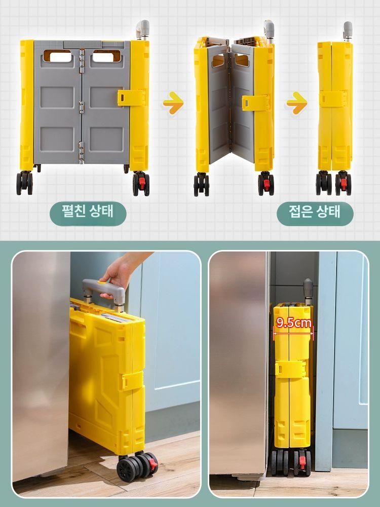 가정용 경량 접이식 쇼핑카트 휴대용 만능 손수레 바퀴 달린 카트 중간 360도 회전 바퀴 그린블랙 브레이크 - 상세 이미지 5