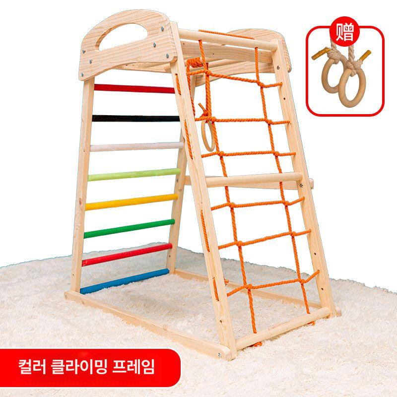 실내 원목 미끄럼틀 등반대 소형 놀이터 가정용 키즈카페 컬러풀등반이중슬라이드그네 이미지 8