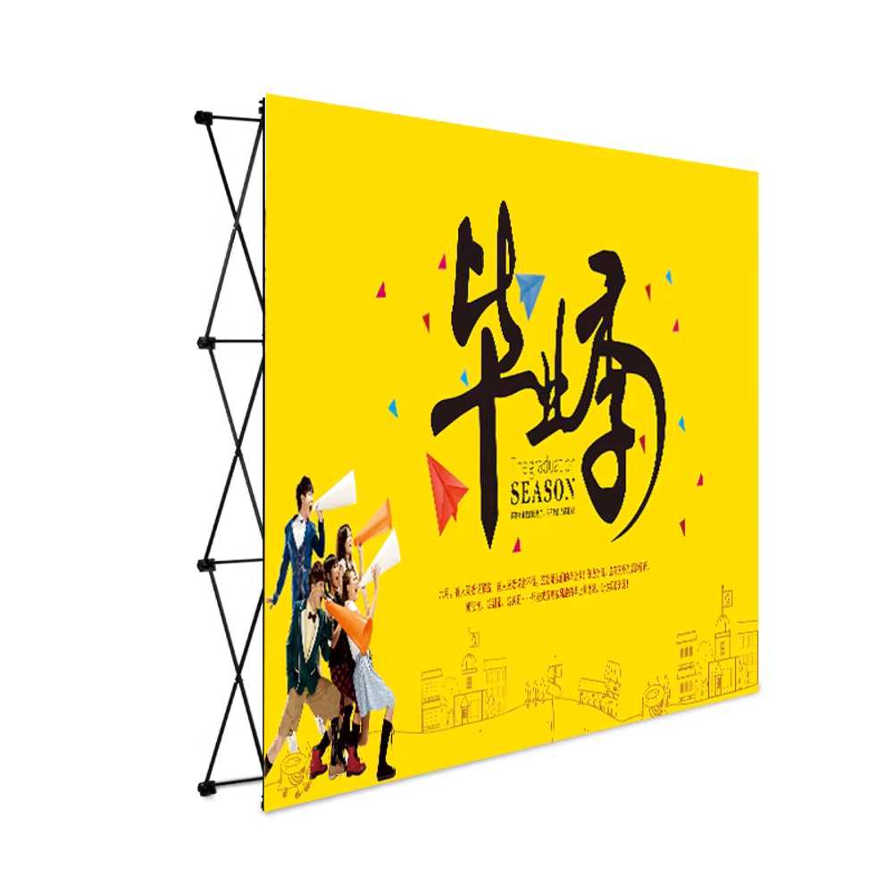 워크샵현수막 거치대 철제프레임 경축현수막 야유회현수막 무대 포토월 교회현수막 3x5 - 상세 이미지 5
