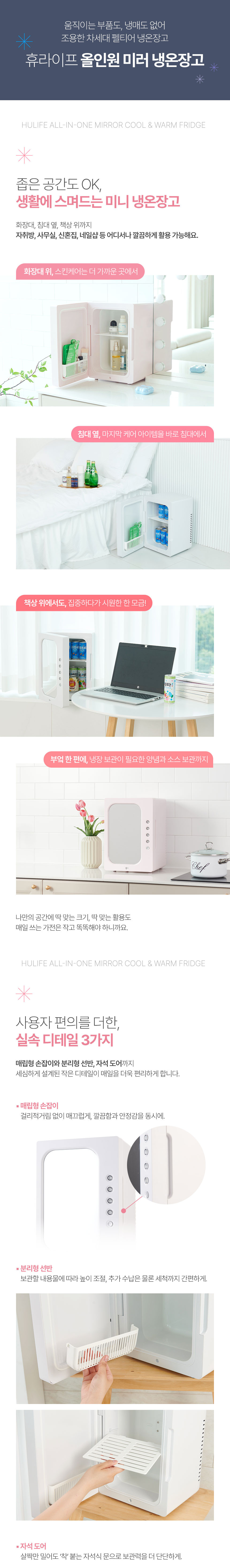 860-6.jpg (860×5852)