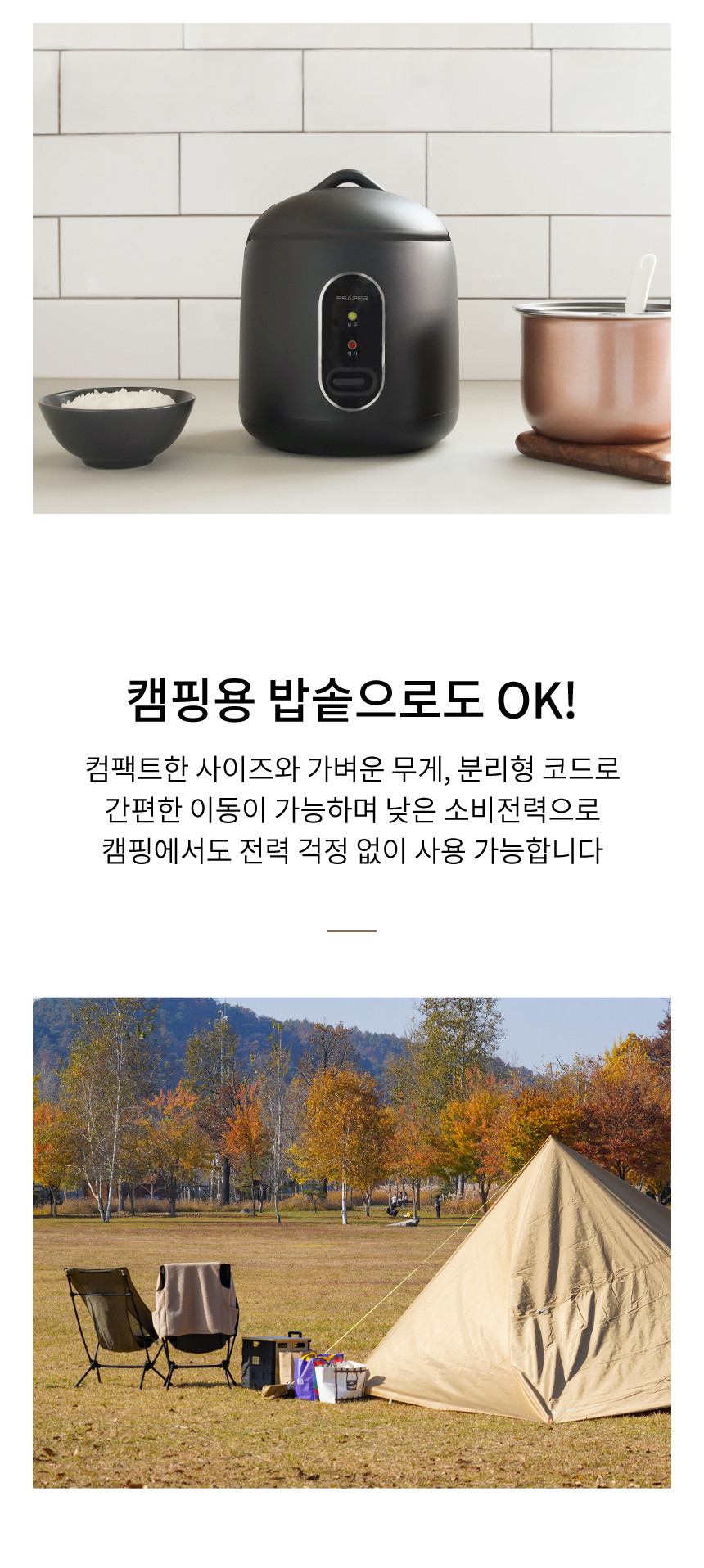 860_08.jpg (860×1916)