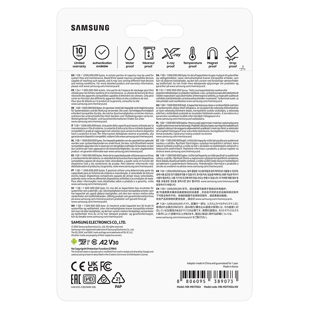 삼성전자 삼성 마이크로SD PRO PLUS 1TB MB-MD1T0SA/KR - 상세 이미지 5