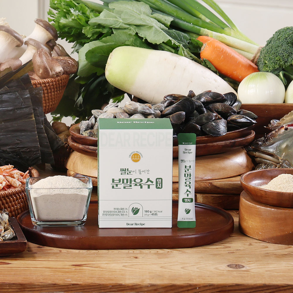 다담은 한알 코인육수 동전 조미료 쌀눈분말육수, 45개입, 2개 - 상세 이미지 4