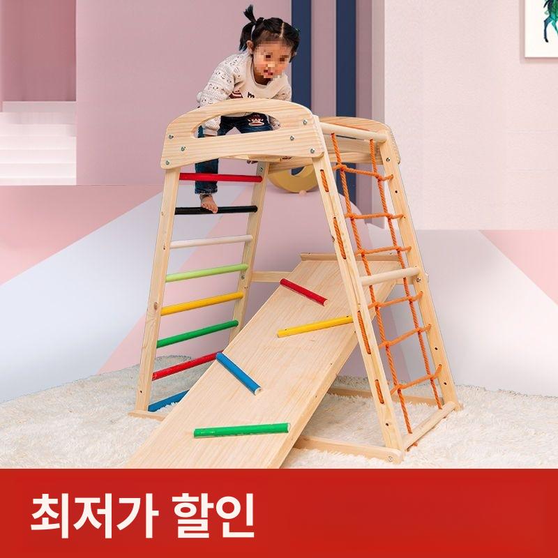 실내 원목 미끄럼틀 등반대 소형 놀이터 가정용 키즈카페 컬러풀등반이중슬라이드그네 - 상세 이미지 2