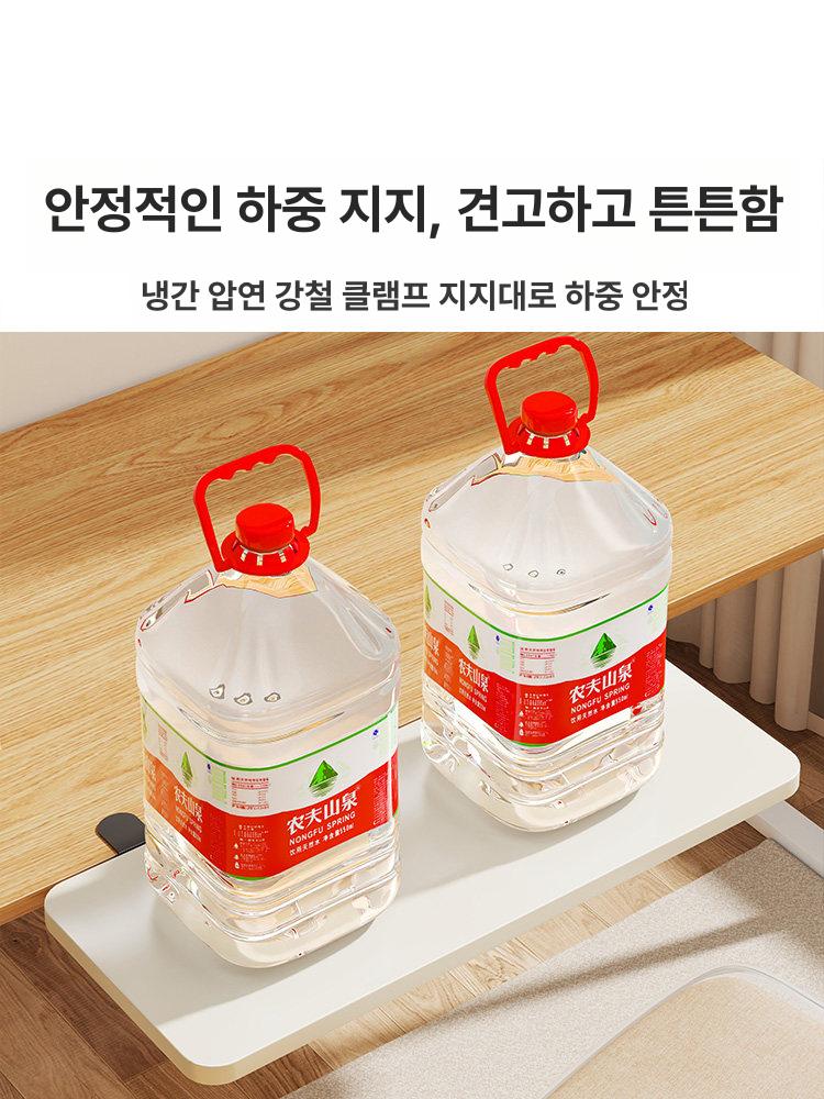 데스크탑 확장 연장판 손목 받침대 컴퓨터 책상 확장기 접이식 스탠드+40 x 20cm 화이트 이미지 6
