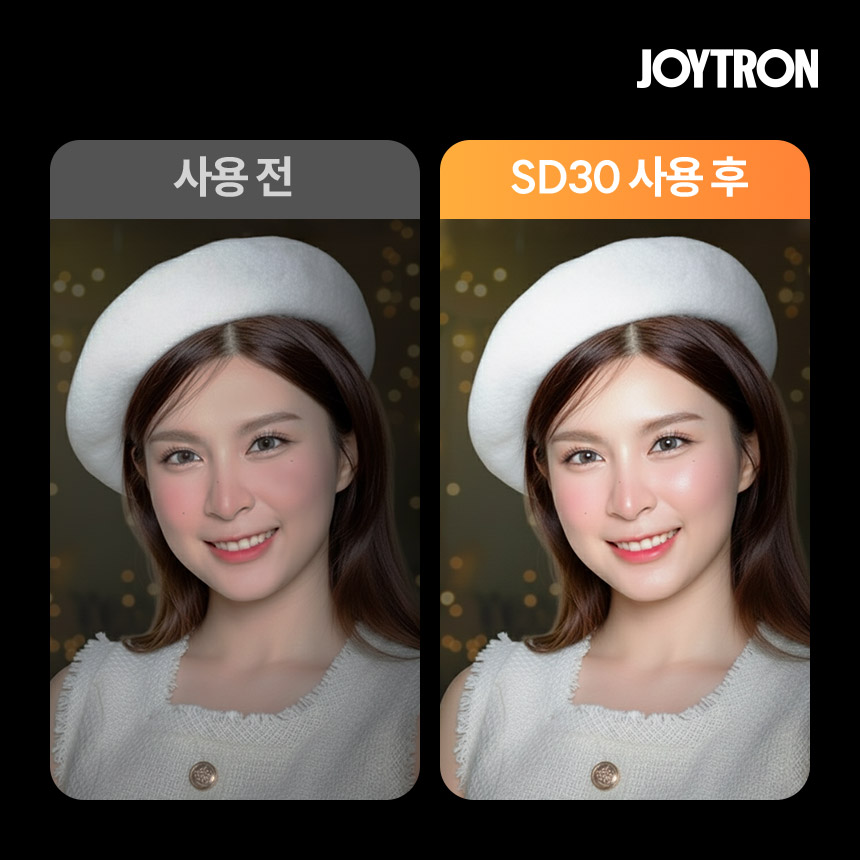 조이트론 맥세이프 핸드폰 촬영 조명 셀카 음식 유튜브 릴스 브이로그 SD30 - 상세 이미지 3