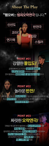 thumbnail-7