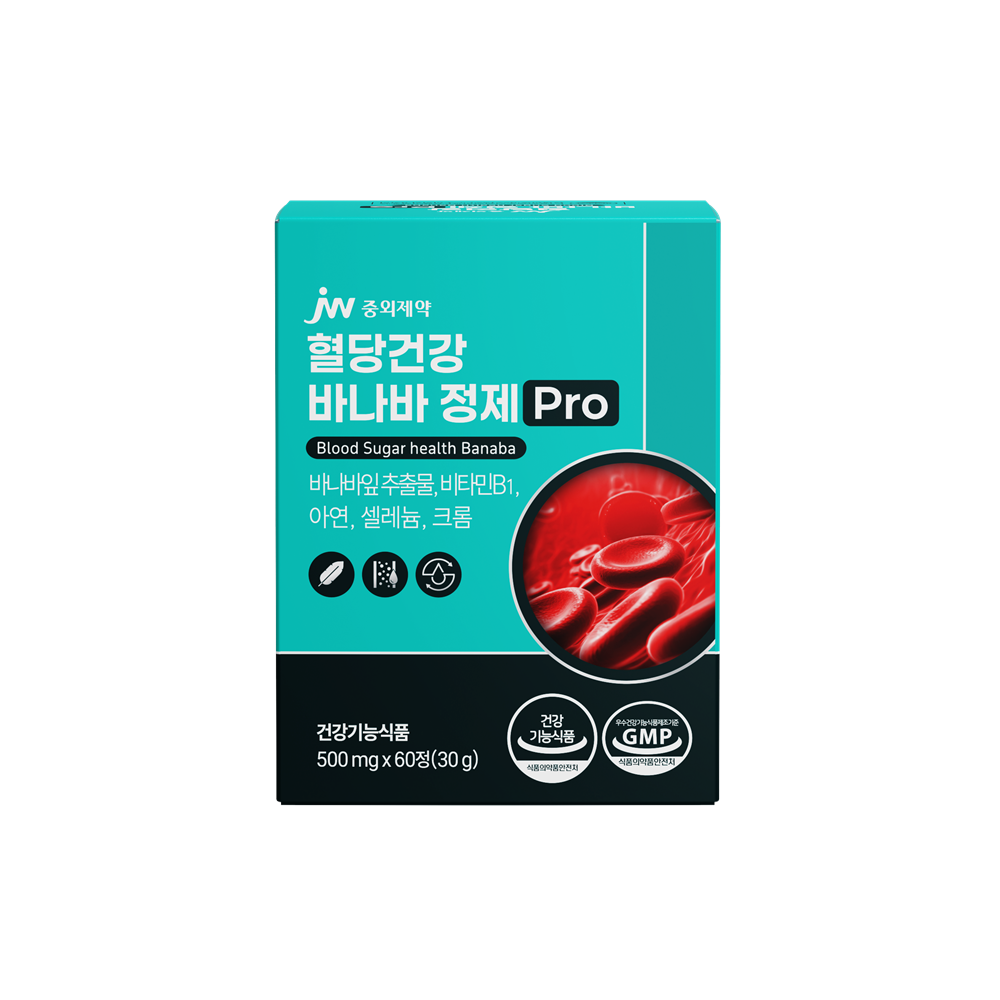 [6개월] JW중외제약 혈당건강 바나바정제 Pro 500mg 60정, 3개 - 상세 이미지 4