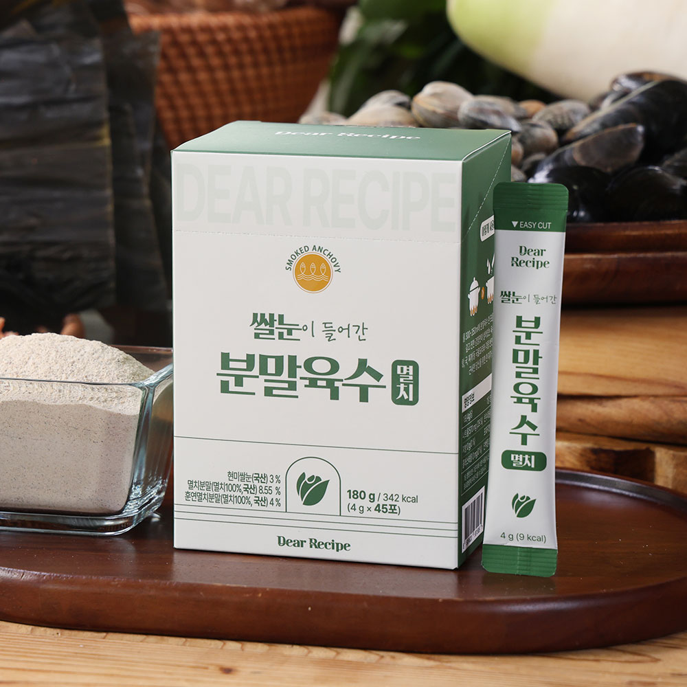 다담은 한알 코인육수 동전 조미료 쌀눈분말육수, 45개입, 2개 - 상세 이미지 2