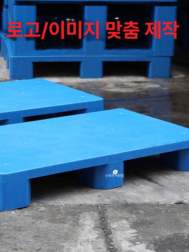 플라스틱 팔레트 창고 깔판 지게차 적재 물류 80x40x12cm 6다리 그레이 - 상세 이미지 3