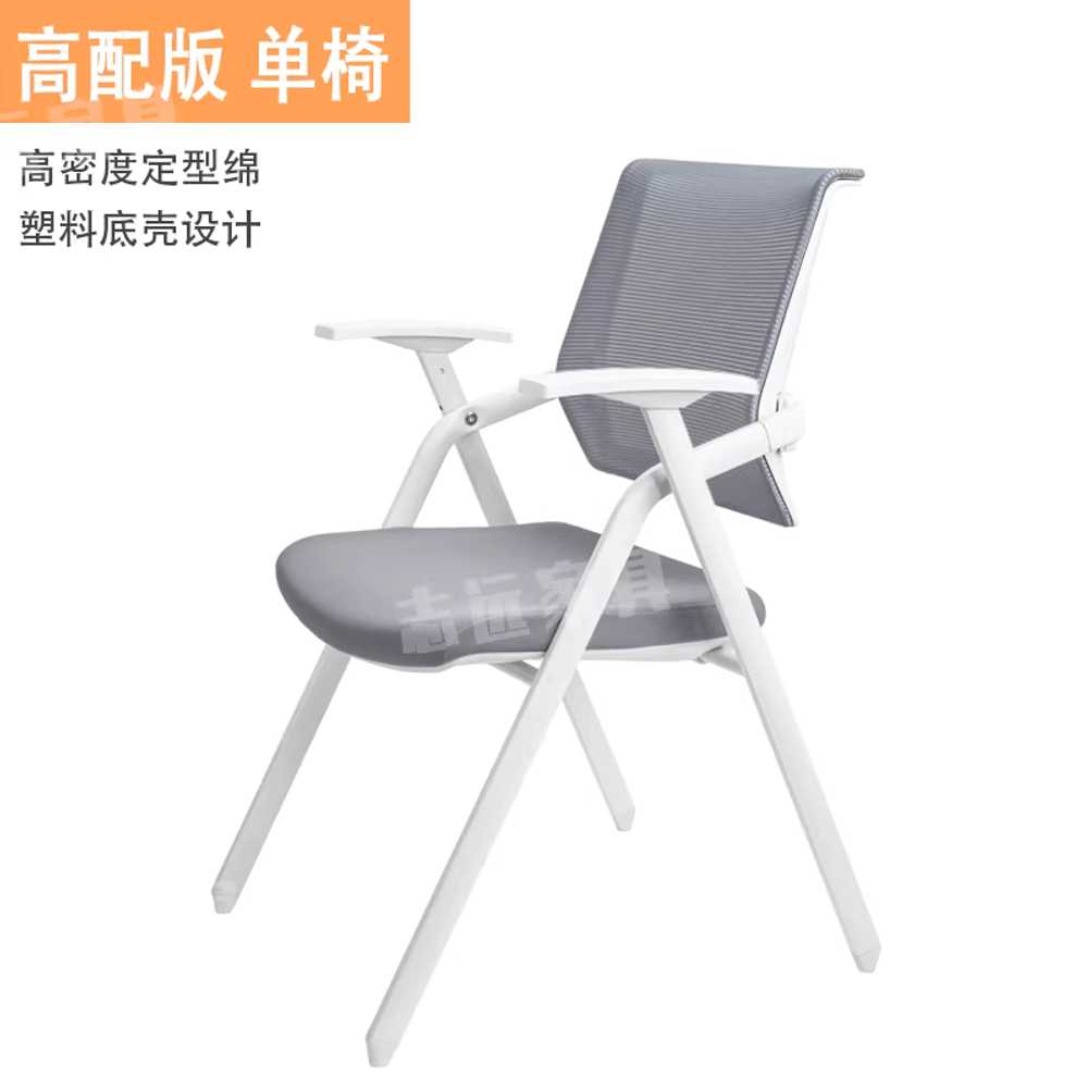 강의실 의자 접이식 세미나실 테이블 다기능 공부방 단품 의자 블랙 이미지 8