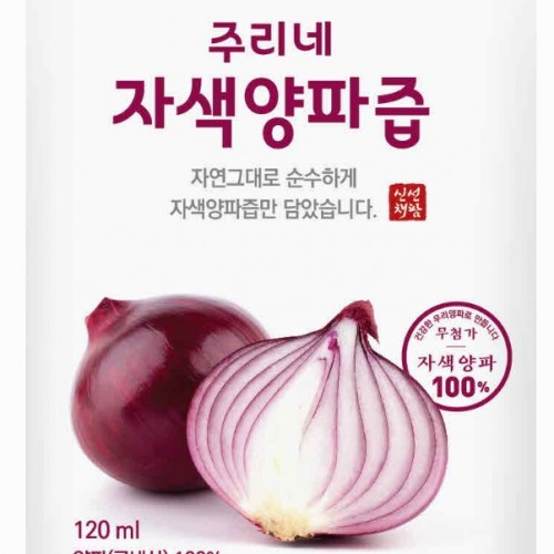 신선채팜 자색양파즙 - 상품 이미지