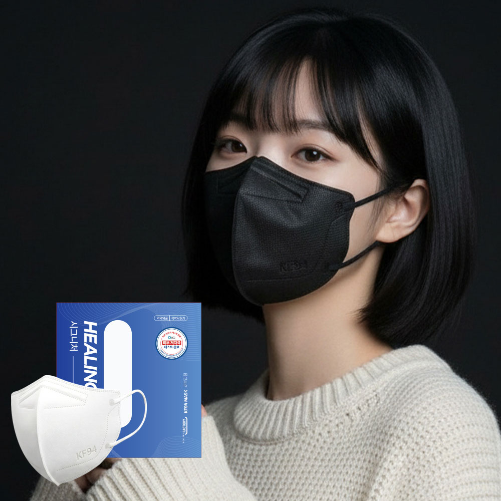 KF94 새부리형 마스크 대형 50매+50매 숨쉬기편한 일회용 얇은 마스크
