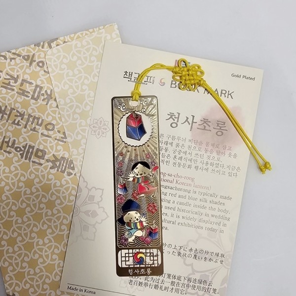 금장 청사초롱 책갈피 한국전통공예 - 상세 이미지 3