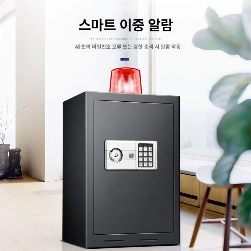 가정용 금고 사무실 금고 현금 보석 서류금고 잠금장치 보안금고 - 상세 이미지 3