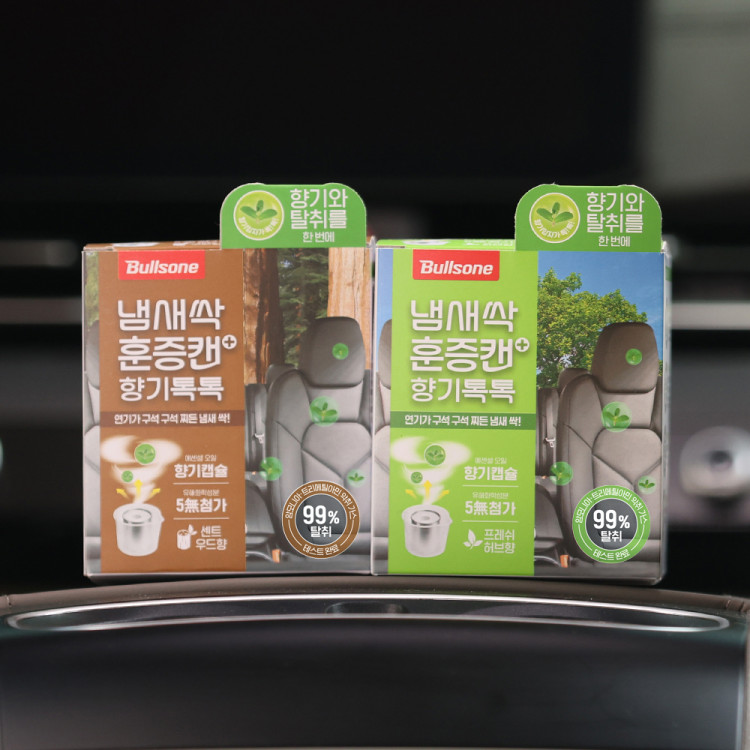 [1+1 이벤트][불스원] 살라딘 향기톡톡 훈증캔 허브향 이미지 3