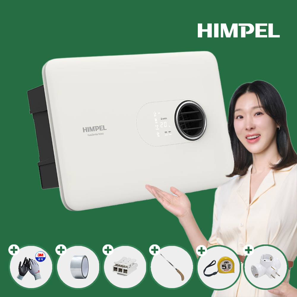 힘펠 휴젠뜨노바 화장실 환풍기 FHD2 C150P NOVA 욕실 온풍 제습 복합 휴젠트