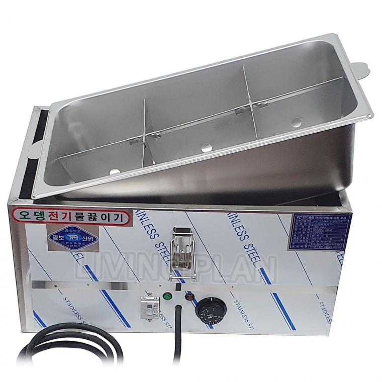 전기오뎅통6구(분리형) 오뎅조리기 어묵조리통 업소용 오뎅끓이기